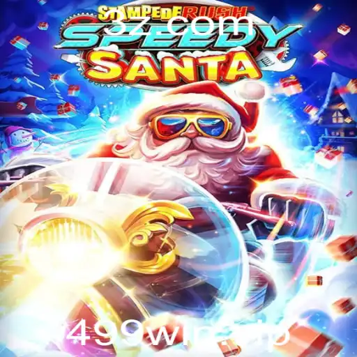 Descubra o Empolgante Mundo de StempedeRushSpeedy